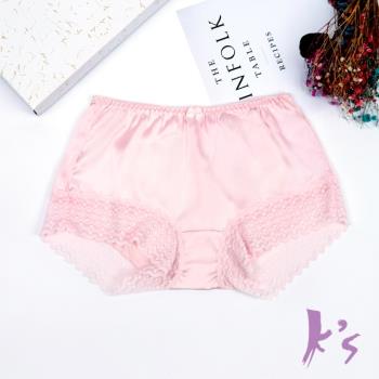 Ks凱恩絲 台灣製 純蠶絲透氣親膚涼感四角平口內褲 (粉色)