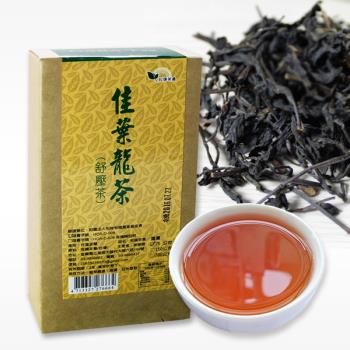 【那魯灣】有機佳葉龍茶GABA-Tea 1盒(75g/盒)