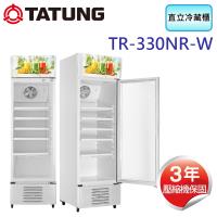TATUNG大同 330公升直立式冷藏櫃 TR-330NR-W