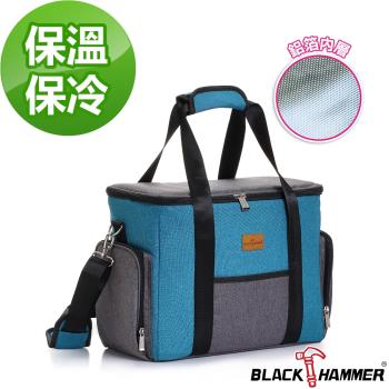 【BLACK HAMMER】旅行保溫袋 - 戶外野餐款 (露營/野餐必備)
