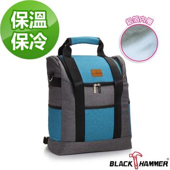 【BLACK HAMMER】旅行保溫袋 - 後背包款 (露營/野餐必備)