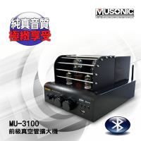 【宇晨MUSONIC】黑色前級真空管藍芽擴大機