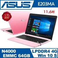 ASUS 華碩 E203MA-0101EN4000 11.6吋 N4000 雙核 平價筆電