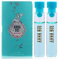 ANNA SUI SECRET WISH 許願精靈 淡香水 1.2ml*2入