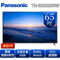 Panasonic 國際牌 65型4K連網液晶顯示器+視訊盒TH-65GX800W