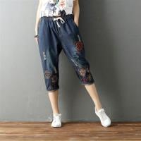 【Keer】鬆緊腰繫帶花朵刺繡牛仔七分褲L-XL