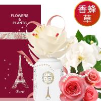 愛戀花草 香蜂草芬多精-山茶花擴香精油 100MLx3