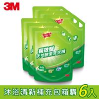 3M 長效型天然酵素洗衣精1600mlx6包-沐浴清新