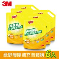 3M 長效型天然酵素洗衣精超值9入組(補充包綠野暖陽1600mlx6+沐浴清新500mlx3)