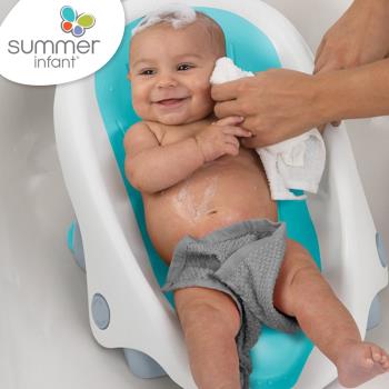 【美國Summer Infant】可調式時尚摺疊洗澡躺椅-藍色