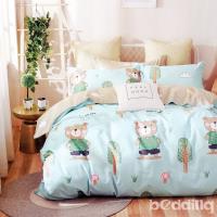 BEDDING-專櫃純棉5x6尺春夏涼被-探險記-藍