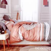 BEDDING-專櫃純棉5x6尺春夏涼被-格雅風情-桔