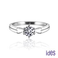IDes design GIA證30分F/VS2八心八箭頂級車工3EX鑽石戒指/18K(IDR0257)