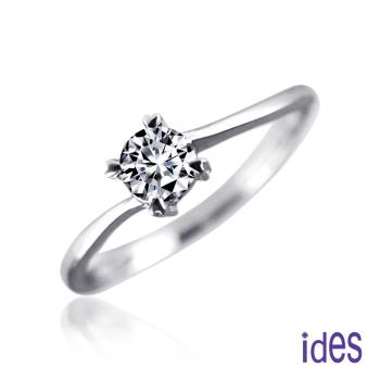 ides愛蒂思 GIA證30分F/VS2八心八箭頂級車工3EX鑽石戒指/18K(IDR0011)