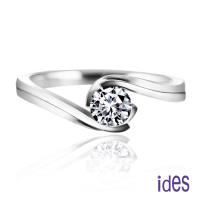 IDes design GIA證30分F/VS2八心八箭頂級車工3EX鑽石戒指/18K(IDR0262)
