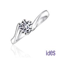 IDes design GIA證30分F/VS2八心八箭頂級車工3EX鑽石戒指/18K(IDR0261)