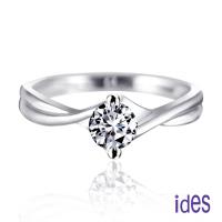 IDes design GIA證30分E/SI1八心八箭頂級車工3EX鑽石戒指/18K(IDR0284)