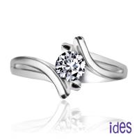 IDes design GIA證30分E/SI1八心八箭頂級車工3EX鑽石戒指/18K(IDR0263)