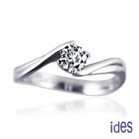 IDes design GIA證30分E/SI1八心八箭頂級車工3EX鑽石戒指/18K(IDR0214)
