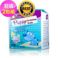 Huppy 哈比狗狗訓練尿布墊2包裝 (58cm*58cm 72片/包)