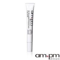 ampm 牛爾 任3件43折起 RX10倍胜肽抗皺眼霜