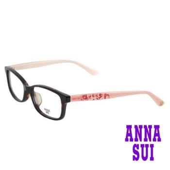 【ANNA SUI 安娜蘇】日系馬賽克窗花系列造型光學眼鏡-琥珀/玫瑰粉(AS612-127)