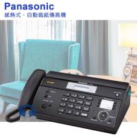 Panasonic 松下國際牌感熱紙傳真機 KX-FT983 (鈦金黑)