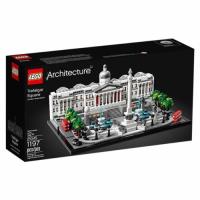 LEGO樂高積木 - ARCHITECTURE 世界建築系列 21045 特拉法加廣場