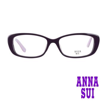 【ANNA SUI 安娜蘇】簡約馬賽克玫瑰造型光學眼鏡-紫(AS607-767)