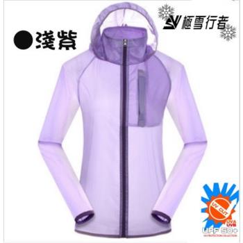 【極雪行者】SW-P102(紫色)抗UV防曬防水抗撕裂超輕運動風衣外套(可當情侶衣)
