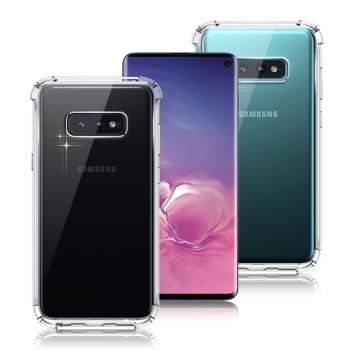 AISURE For  Samsung Galaxy S10e 安全雙倍防摔保護殼