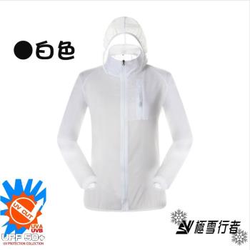 【極雪行者】SW-P102(白色)抗UV防曬防水抗撕裂超輕運動風衣外套(可當情侶衣)