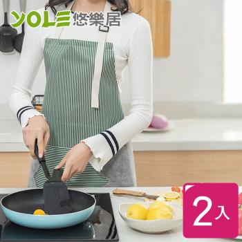 YOLE悠樂居-日式廚房防油防水擦手圍裙-綠(2入)