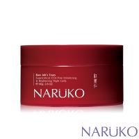 NARUKO 牛爾 任3件43折起 紅薏仁毛孔亮白緊緻晚安凍膜