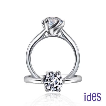 ides愛蒂思 GIA證50分E/VS2八心八箭頂級車工3EX鑽石戒指/18K(IDR0296)