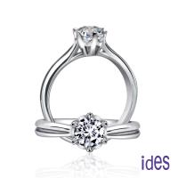 IDes design GIA證50分E/VS2八心八箭頂級車工3EX鑽石戒指/18K(IDR0294)