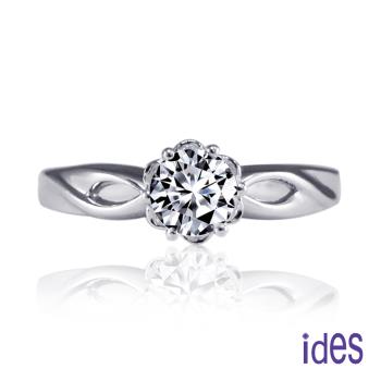 ides愛蒂思 GIA證50分F/VS2八心八箭頂級車工3EX鑽石戒指/18K(IDR0005-50)