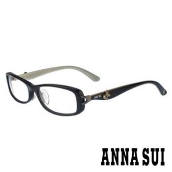 【ANNA SUI 安娜蘇】優雅立體蝴蝶光學眼鏡-黑(AS532-001)