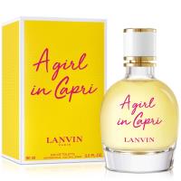 Lanvin浪凡 卡布里風情女性淡香水(90ml)-送品牌小香