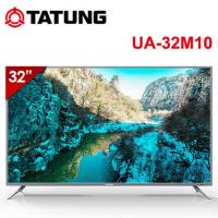 【TATUNG大同】32吋 智慧聯網LED液晶顯示器+視訊盒 UA-32M10~送基本安裝