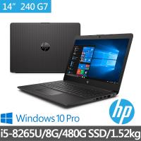 HP 惠普 240 G7 商用效能筆電 (14吋/i5-8265U/8G/480G SSD/W10P)