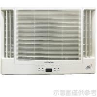 無贈品價更低★HITACHI日立冷氣8坪變頻冷暖雙吹窗型冷氣RA-50NV-省