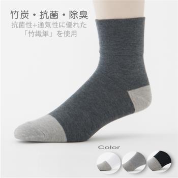 【老船長】(1109)奈米竹炭薄款寬口無痕襪-12雙入-灰色