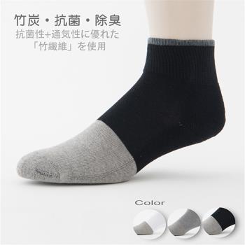 【老船長】(1102)奈米竹炭毛巾氣墊厚底童襪-12雙入-黑色