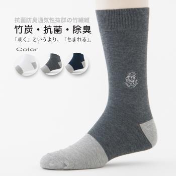 【老船長】(6003)奈米竹炭薄款中筒刺繡紳士襪-12雙入-灰色