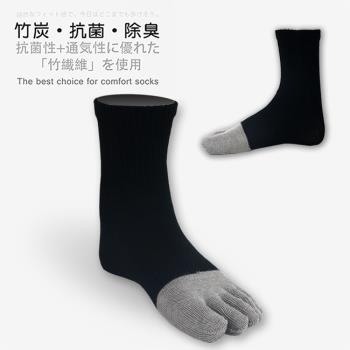 【老船長】(6002)奈米竹炭雙色五趾襪-12雙入-黑色