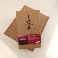 福爾摩沙紅茶茶帶禮盒