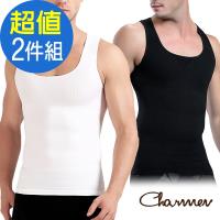 Charmen 男款升級加強版塑身背心 2件組