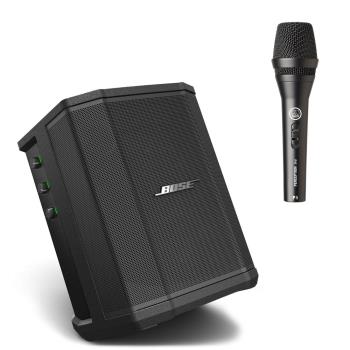 BOSE 美國品牌 S1PRO 擴聲音響含電池 藍芽喇叭 公司貨保固 搭配AKG P3S(贈保護袋+麥克風導線)