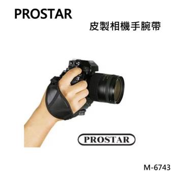 Prostar 皮製相機手腕帶M-6743 單眼相機手腕帶